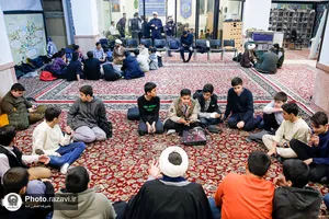 ویژه برنامه بیتوته