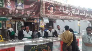 موکب زنجان