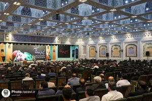 مجمع جهانی حضرت علی اصغر علیه السلام