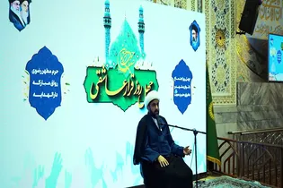 ۴۰ روز مشقِ ظهور؛ قرارِ عاشقانه‌ی بانوان مشهدی در ایستگاهِ آخر