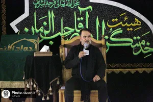 مراسم عزاداری شهادت امام جواد(علیه السلام) در حسینیه حرم