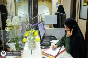 افطار تا سحر با مشاوره
