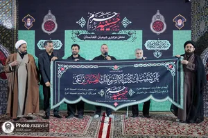 حسینیه حرم؛ افغانستانی&zwnj;های مقیم مشهد