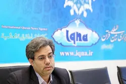 دیپلماسی علمی رضوی؛ ظرفیتی مغفول برای اثرگذاری آستان قدس در جهان اسلام