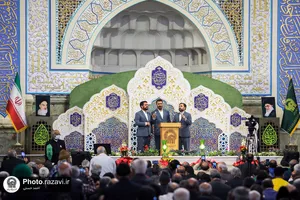حرم مطهر رضوی در شب میلاد حضرت زینب سلام الله علیها