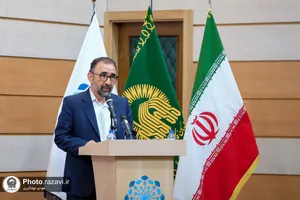 گردهمایی ۱۸۰ شرکت دانش&zwnj;بنیان خراسان رضوی