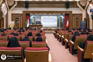 سومین کنگره بین&zwnj;المللی امام رضا علیه&zwnj;السلام و علوم روز-3