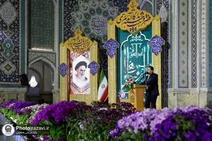 مراسم تحویل سال 1403 در حرم مطهر رضوی - 1