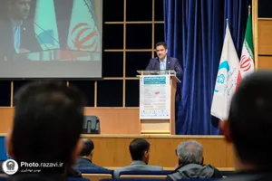 نخستین همایش بین&zwnj;المللی غذای طیب