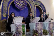 برپایی محفل قرآنی «ضیافت آیات» ویژه بانوان در حرم مطهر رضوی