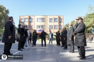 موکب خادمین امام رئوف