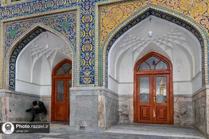 انعکاس عاشقی