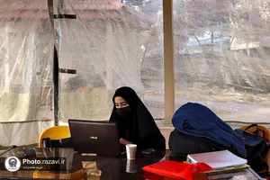 پردیس خواهران دانشگاه امام رضا علیه&zwnj;السلام