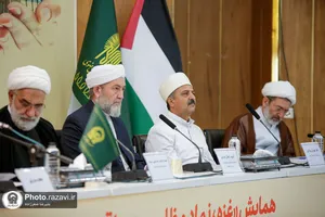 همایش غزه، نماد مظلومیت و اقتدار حسینی