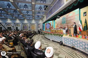 اختتامیه پنجمین کنگره جهانی حضرت رضا علیه&zwnj;السلام-2