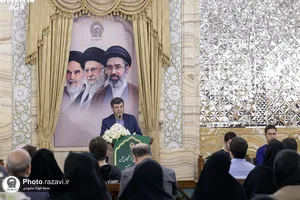 دیدار رتبه&zwnj;های برتر کنکور، نخبگان و مدال&zwnj;آوران المپیادهای علمی با تولیت آستان قدس رضوی
