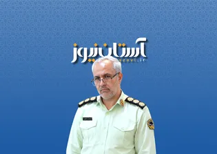 یگان حفاظت آستان قدس در خط مقدم صیانت از موقوفات رضوی