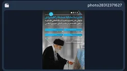 از نوزایی هنری تا امتداد اجتماعی زیارت در مسیر تمدن‌سازی