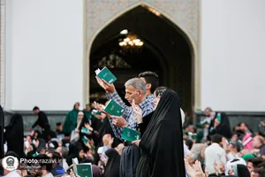 عرفه 1
