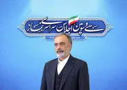 پیام‌های رهبر شهید (رحمت‌الله علیه) به اجلاس‌های نماز، دایرة‌المعارفی راهبردی برای ترویج معارف الهی است