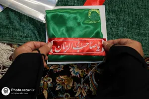 کارگاه دوخت لباس شیرخوارگان حسینی