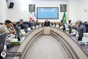 نشست تخصصی از سمرقند تا توس
