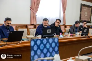 دیدار صمیمانه قائم مقام تولیت آستان قدس رضوی با همکاران سازمان مرکزی
