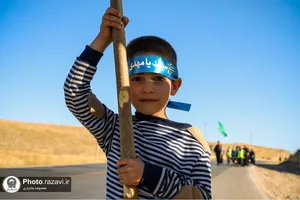 زائران پیاده امام رضا علیه&zwnj;السلام