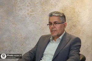 نمایشگاه "رواق خدمت"