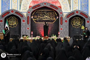 ویژه برنامه دختران حسینی در حرم مطهر رضوی