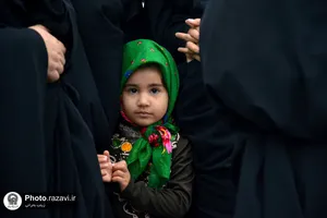 اجتماع عظیم صادقیون