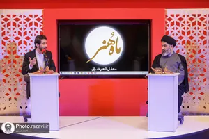 شب شعر &laquo;ماه هنر - محفل اشراق&raquo;