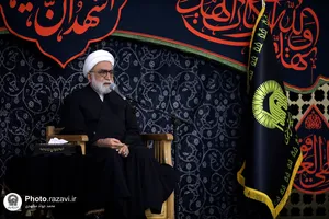سخنرانی تولیت آستان قدس رضوی در جمع خانواده&zwnj;های شهدا و رزمندگان تیپ فاطمیون