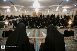 اختتامیه مسابقه حفظ، ترجمه و مفاهیم خطبه فدک
