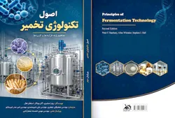 کتاب تخصصی «اصول تکنولوژی تخمیر» منتشر شد