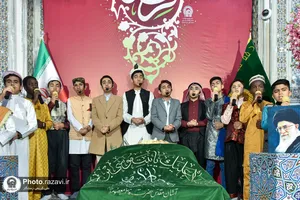 مراسم ولادت حضرت معصومه (س) ویژه زائرین عرب زبان