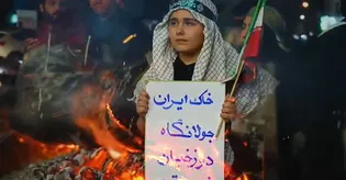 در شب قدر هم ایران وسط میدان است.