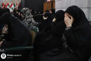 عزاداری بانوان عرب زبان در حرم مطهر رضوی
