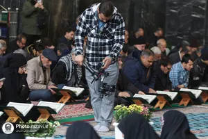 پوشش تصویری محافل قرآنی حرم مطهر رضوی