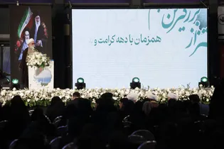 کرامت؛ اساس سیره پیامبر(ص) و امام رضا(ع) در ساخت جامعه‌ اسلامی است