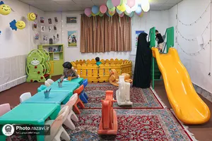 موکب امام رضا علیه&zwnj;السلام
