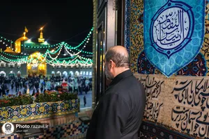 ویژه برنامه &laquo;دم&raquo; در حرم مطهر رضوی