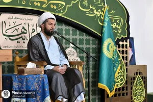گرامیداشت مرحومین منتسب به آستان قدس رضوی