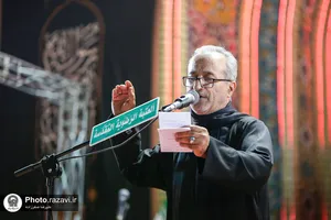 مراسم عزاداری دهه اول محرم زائران غیر ایرانی در حرم مطهر رضوی