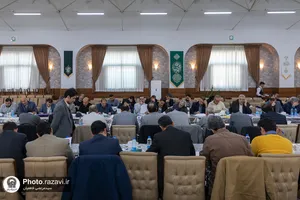 دوره آموزشی شایستگی رهبری در سازمان