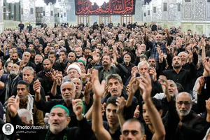 مراسم روز شهادت امام رضا علیه&zwnj;السلام در رواق امام خمینی (ره)