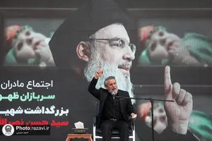 گردهمایی بزرگ سربازان ظهور