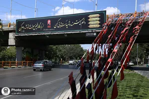 اکران شهری اشعار منتسب به رهبر شهید انقلاب در وصف امام رضا علیه&zwnj;السلام