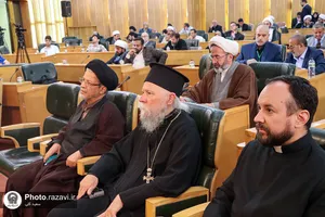 اختتامیه نشست&zwnj;های تخصصی پنجمین کنگره جهانی حضرت رضا علیه&zwnj;السلام