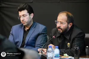 ستاد عملیاتی دهه آخر صفر